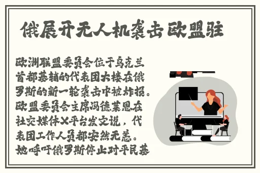 免费**扑克网站下载安卓版